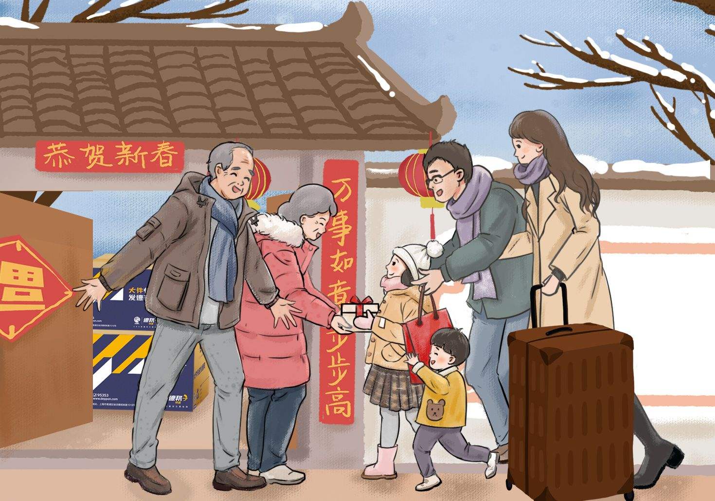 春节送礼，这5个“忌讳”要牢记，老一辈传统不能忘，免得办错事