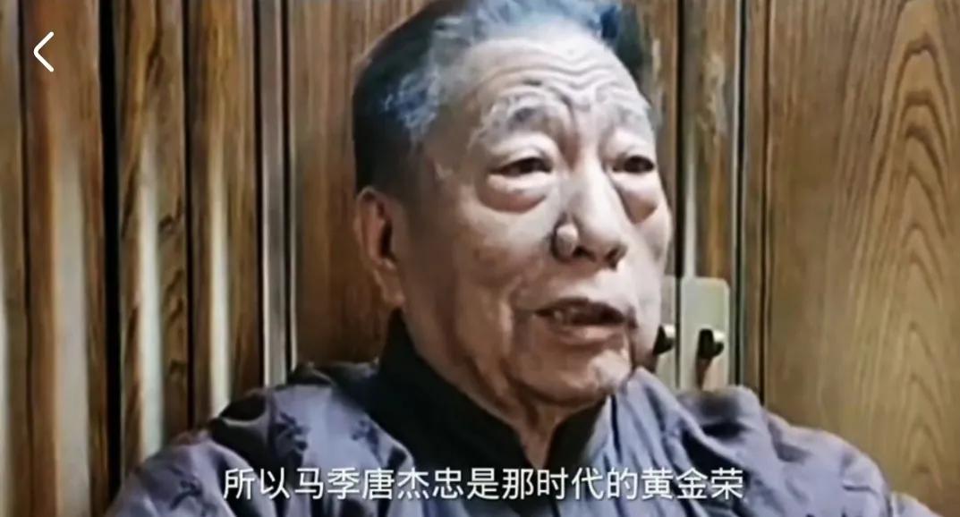 相声大师刘宝瑞死因成谜，如今曲艺名家马岐直播点名“马唐赵”