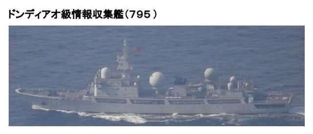 ж7Ⱥֽձ2ճձͷæӦ