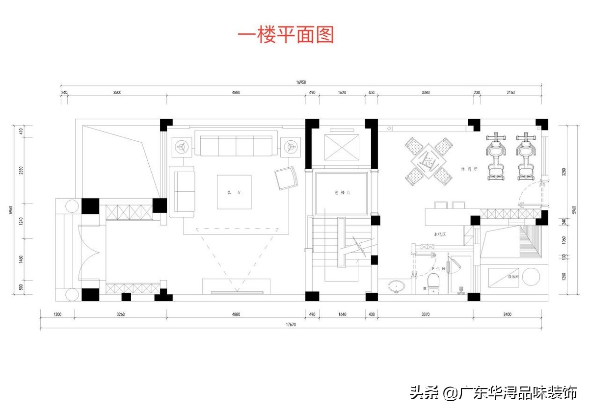 领略550平古典欧式装修的独特魅力