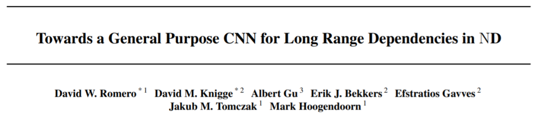 解决CNN固有缺陷，CCNN凭借单一架构，实现多项SOTA