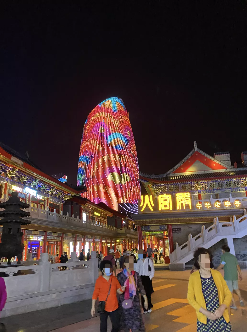 我们去了趟恒大海花岛，现场令人唏嘘…