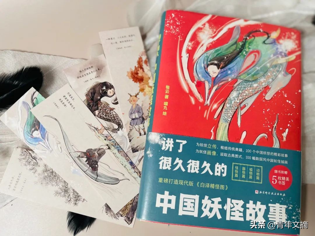 其中發(fā)生過哪些有趣的故事（進(jìn)來，給你講7個超有趣的故事）