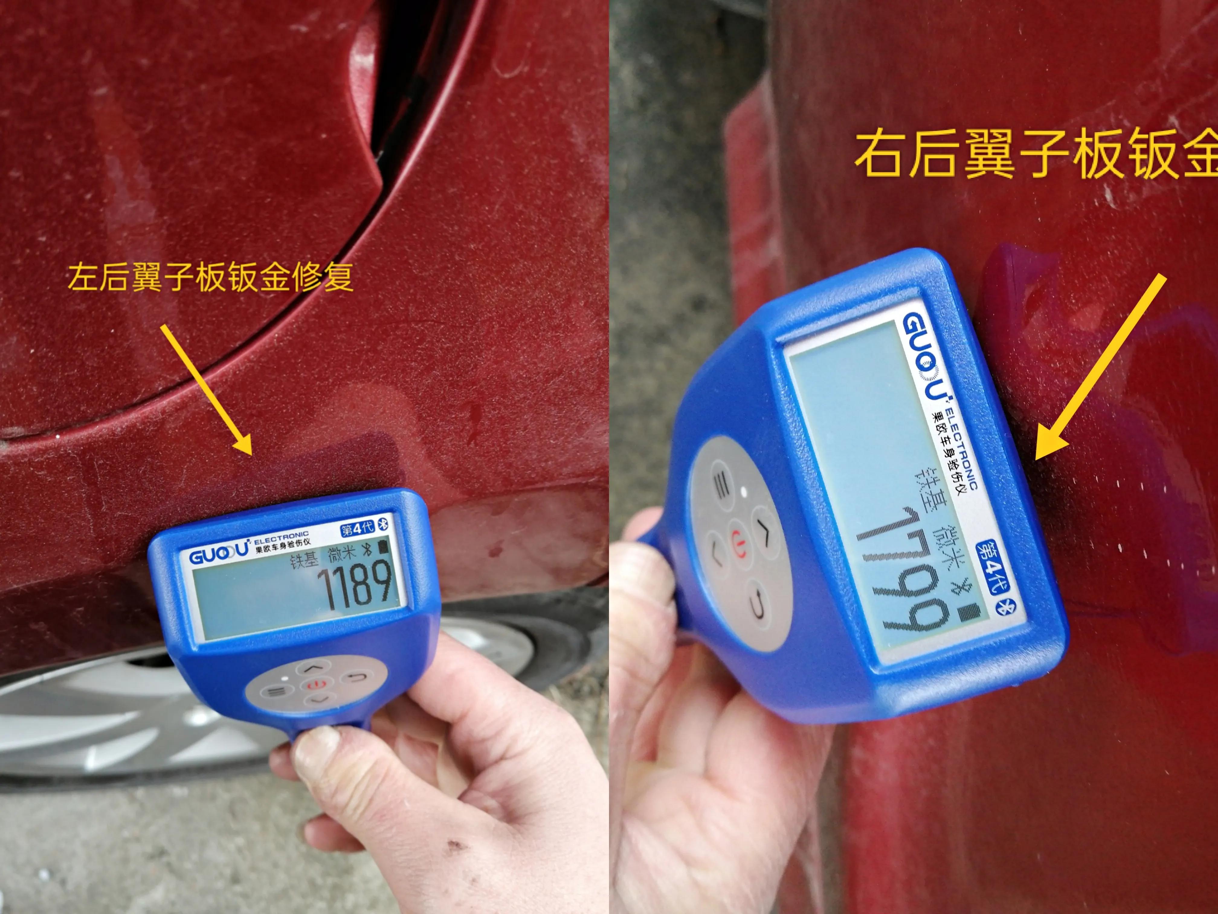花4萬多買一輛4座敞篷跑車，大家猜猜是什么車？