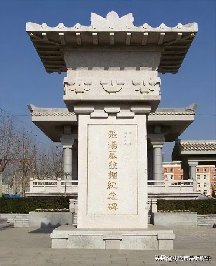 张汤为什么是祖师爷？