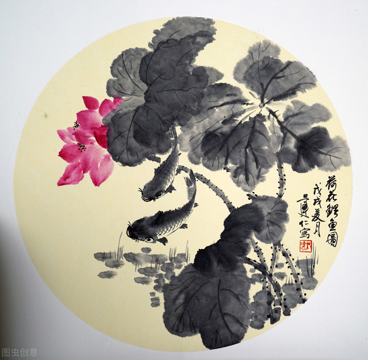 洗砚池怎么画,洗砚池的简笔画_大山谷图库
