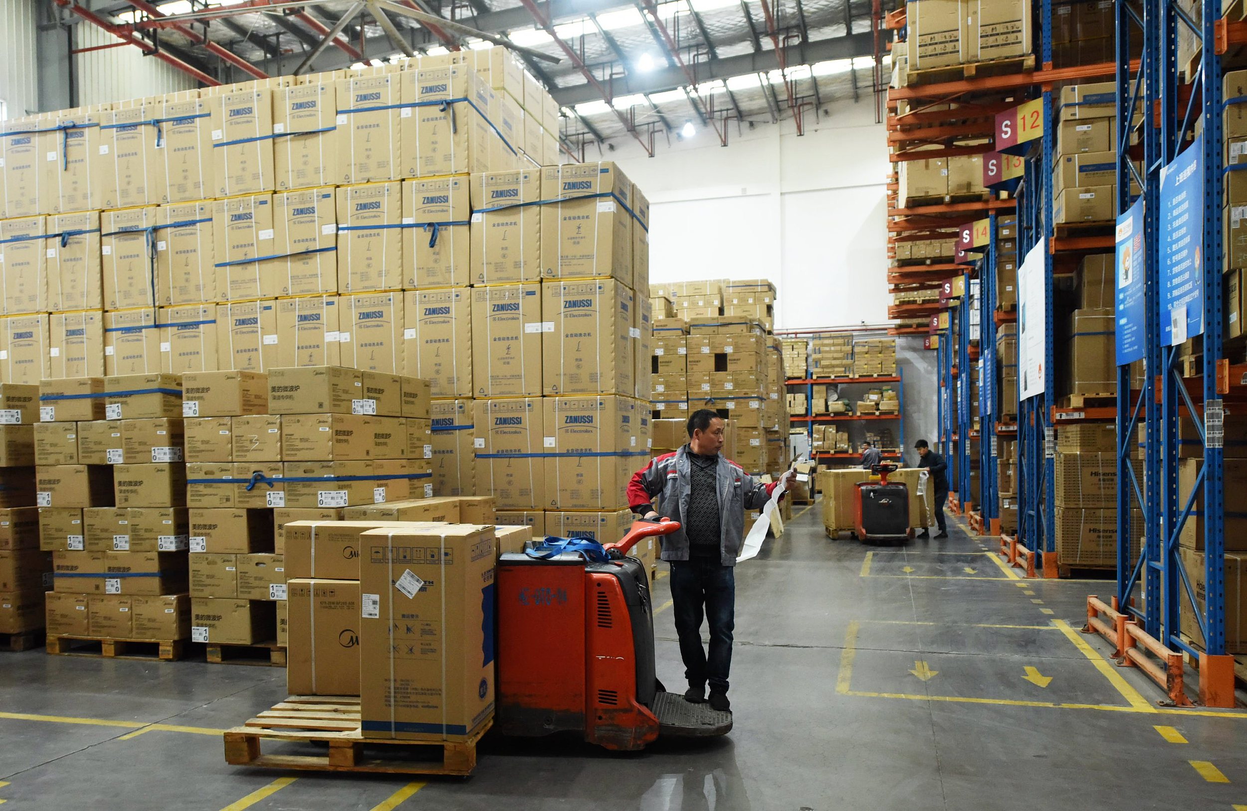 日日顺物流官网 海尔日日顺物流查询-千百号