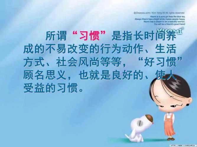 令人讨厌的苹果手机垃圾家庭邀请信息，想搞掉他其实也很简单