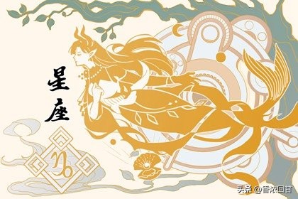 6月30日是什么星座-第1张图片-科灵网