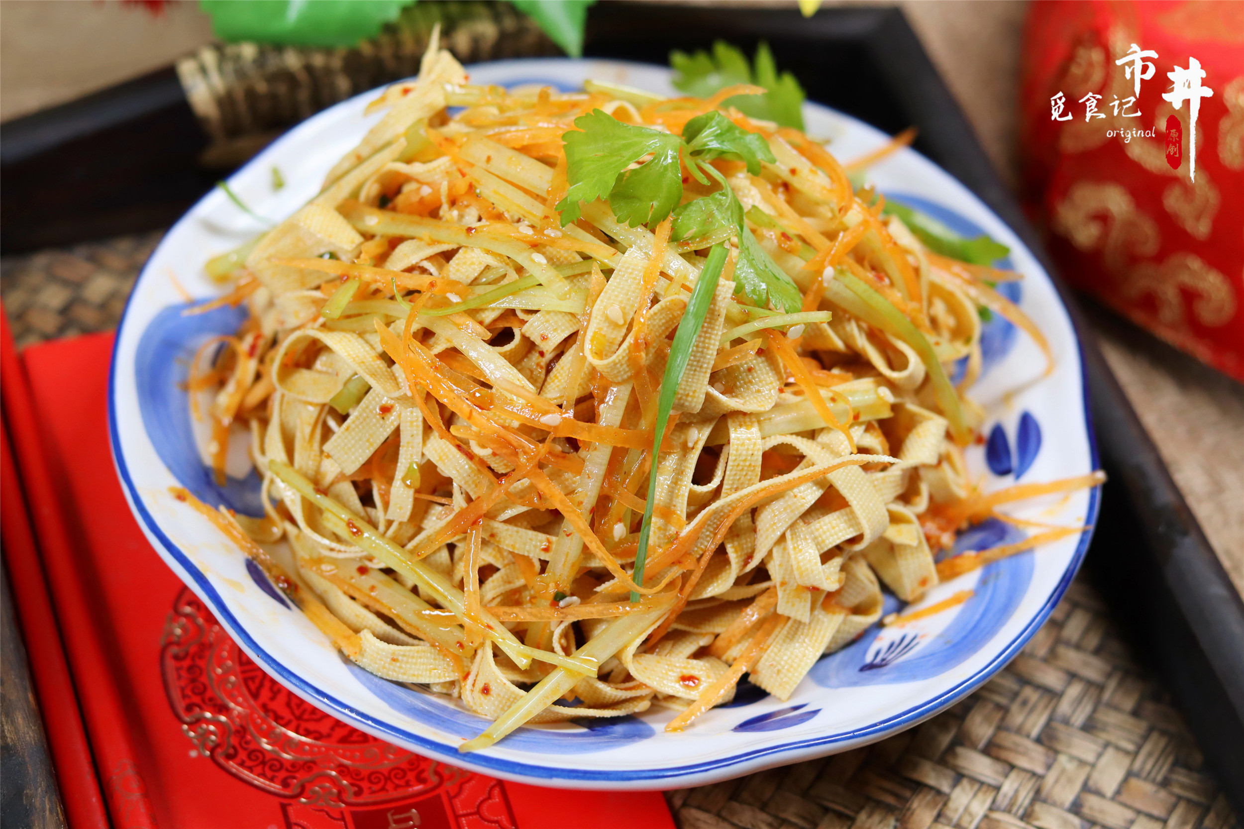 过年必备！豆腐皮这样炒制做凉拌菜超美味
