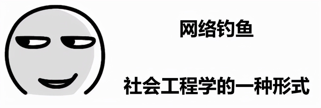總結常見的10種破解密碼方法