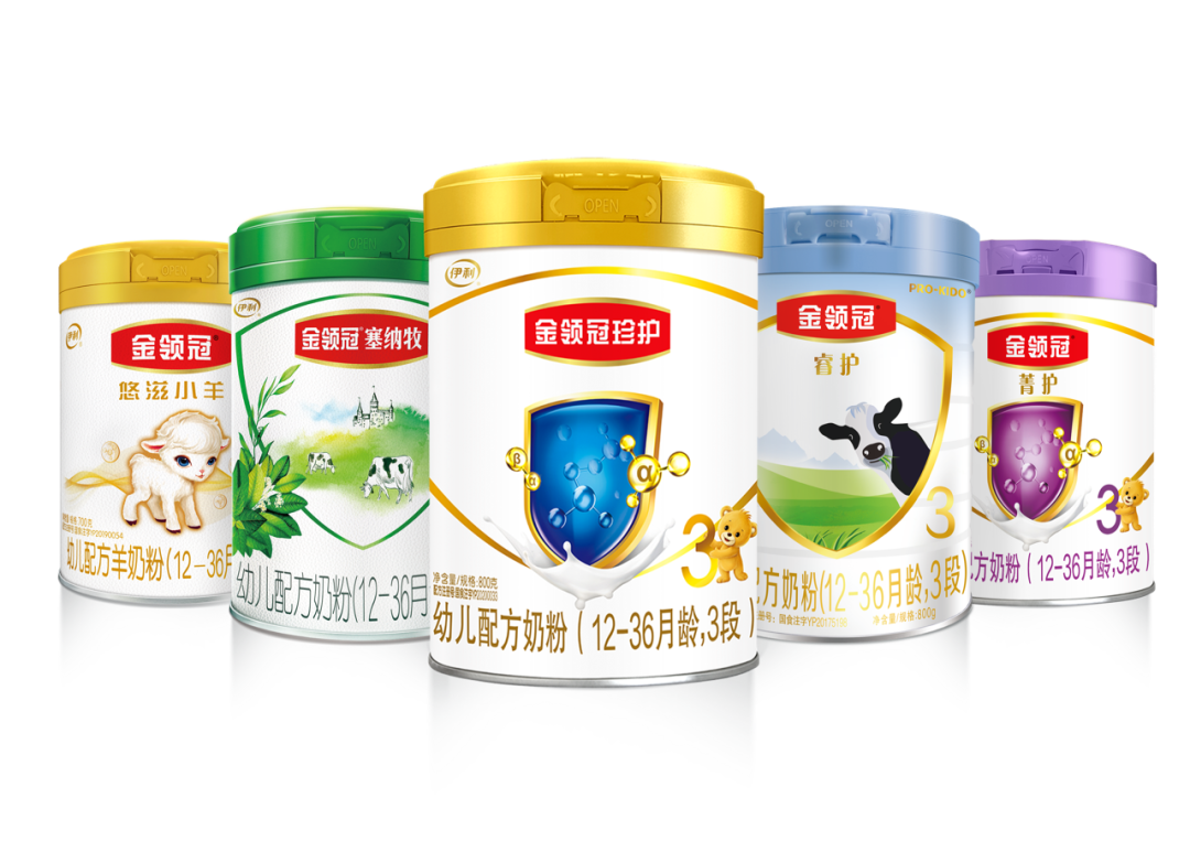 中国首批新国标奶粉名单发布，伊利金领冠又抢先了