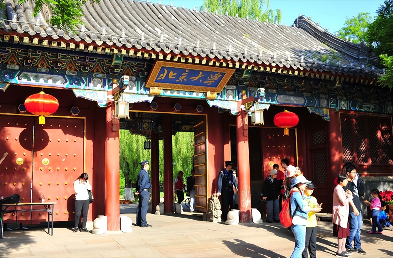 “专科生”考研逆袭进北大，本是一部励志史，评论区却醋海翻腾