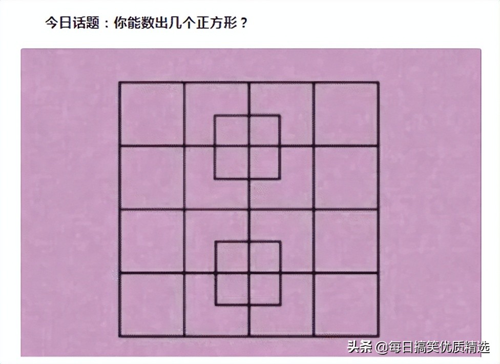 神回复：想娶迪丽热巴做老婆，第一步该做什么？我现在就去试试