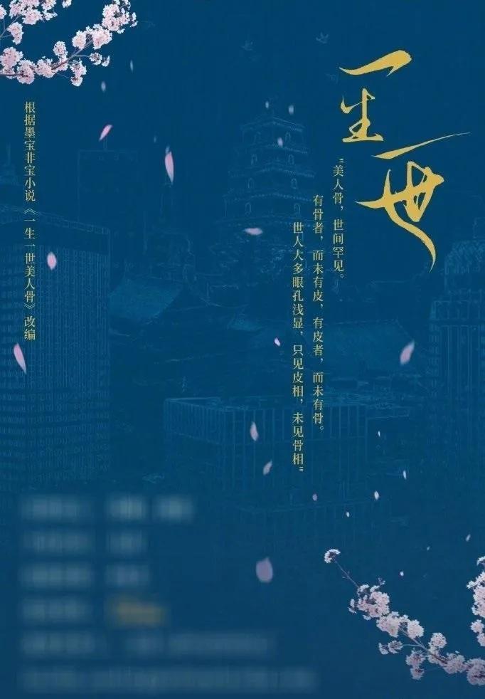 6部小甜剧，你看过哪个，有没有被甜到