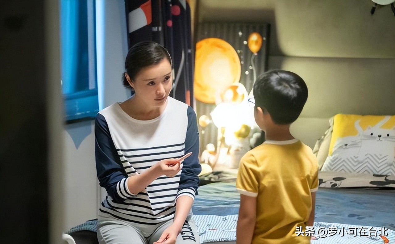 《加油妈妈》越有钱越幸福？码农谷志勇赚得少，但他却最值得嫁