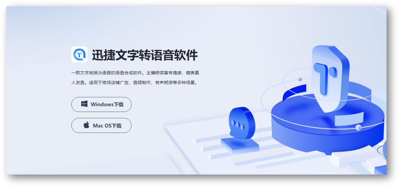 教你用电脑在3秒内提取视频背景音乐，这3种方法太好用了