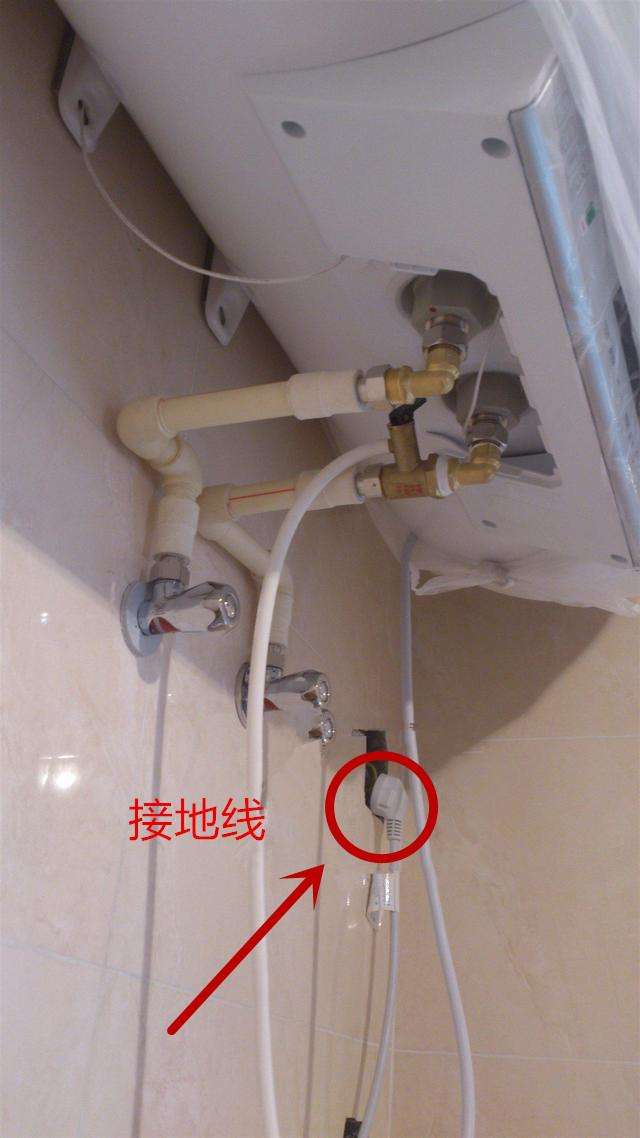 电热水器安全吗？漏电的几率大吗？电工老师傅给出了答案