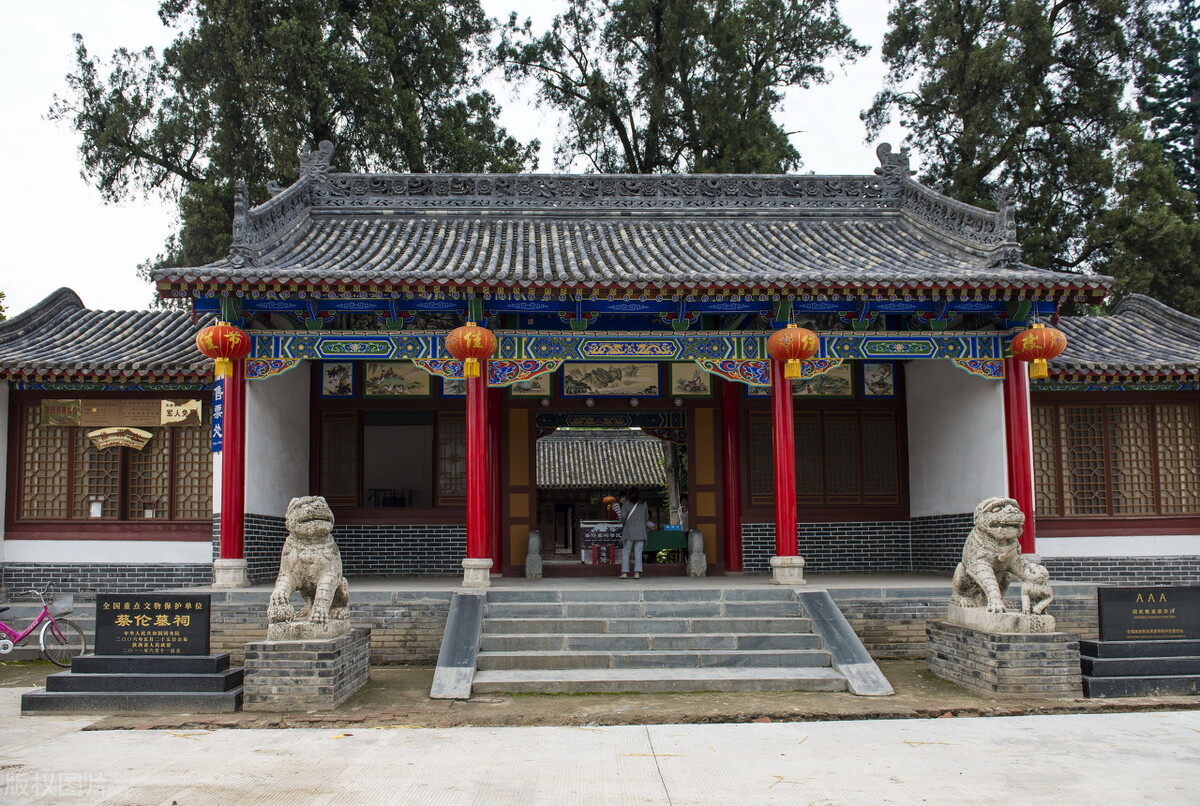 兩漢三國，真美漢中，武侯墓、蔡倫墓、張騫墓都在漢中，你去過嗎