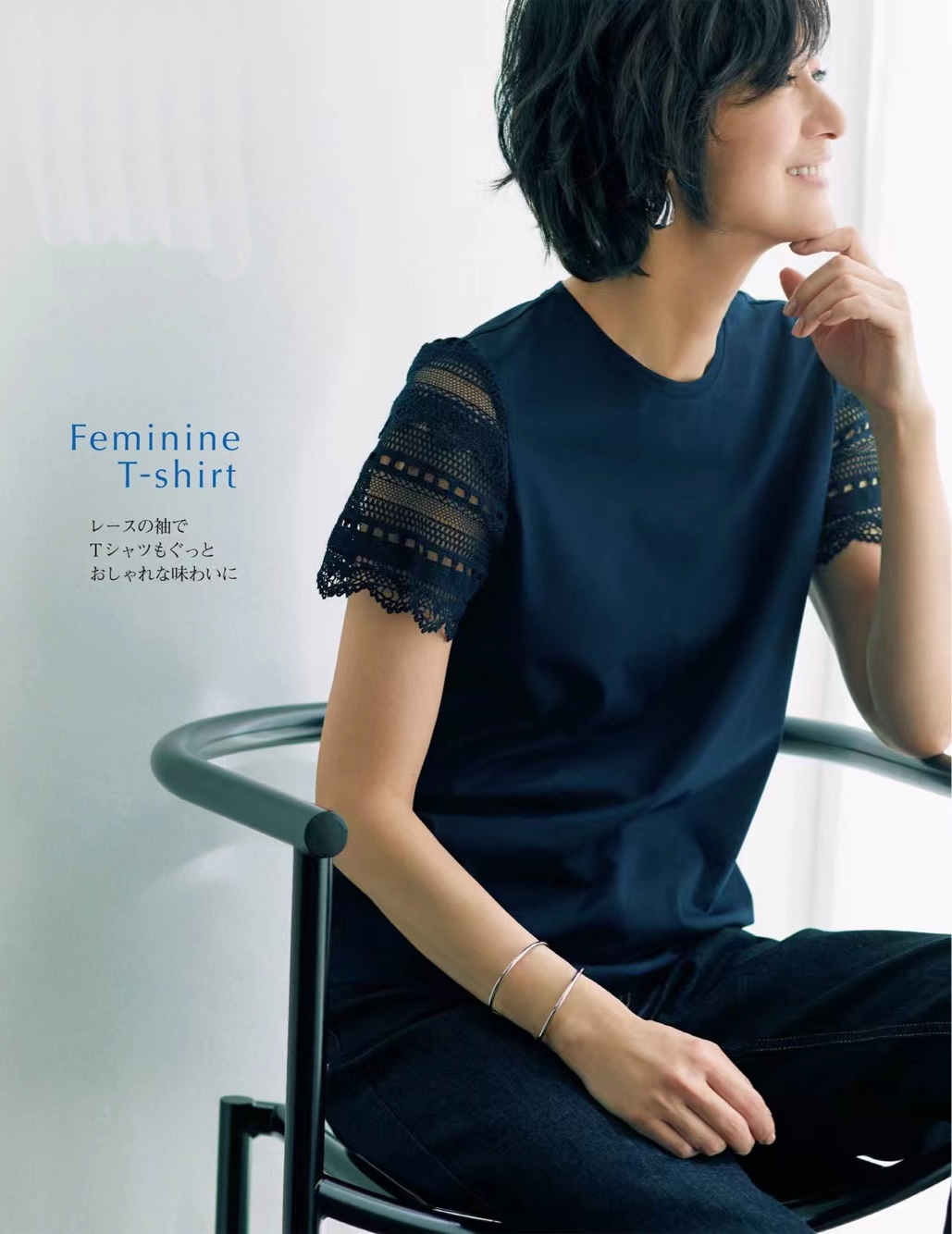 越休闲、越讲究？揭底“休闲风”穿搭的优雅技巧，很多人一知半解