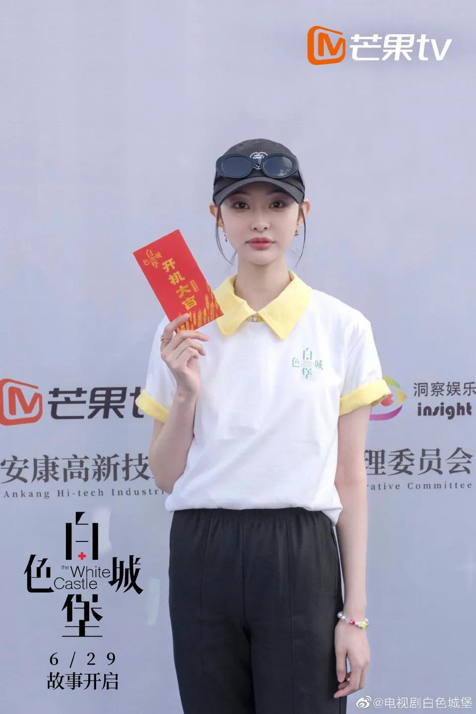 6月29日新剧动态：《一起同过窗第三季》定档＆《无忧渡》官宣