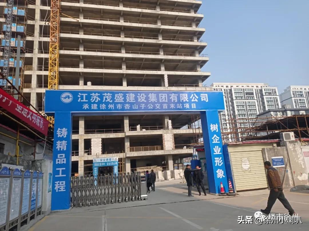 停工2年！西区重大项目复工！区域居民笑了