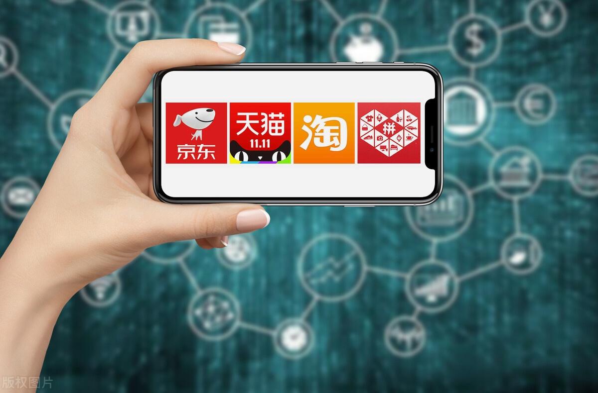 想做电商怎么入手，电商平台运营实战详解-小宝创梦资源社