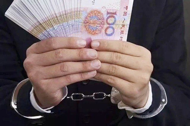 内蒙古贪官花2000万买石头，虚假报销46万，儿子生活费也公款报销