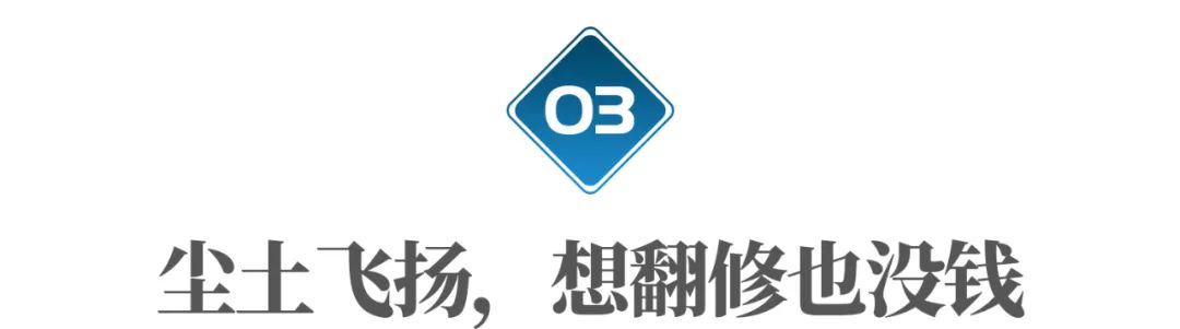 日本人最喜欢什么体育运动(日本沙土操场被一些中国网友“吹上天”，但岛国人自己早就受够了)