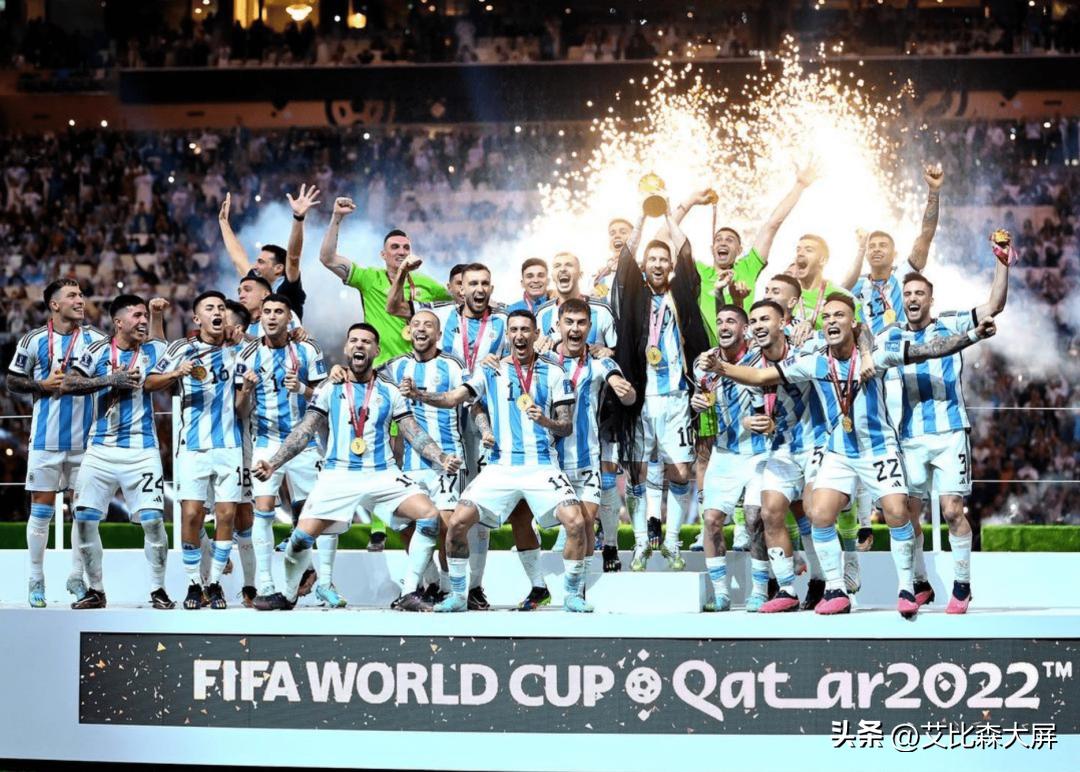 史上最佳世界杯决赛，艾比森大屏现场见证阿根廷夺冠！
