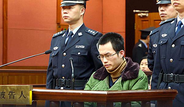 复旦“投毒男”林森浩毒死舍友，被判死刑，177名师生却为他求情