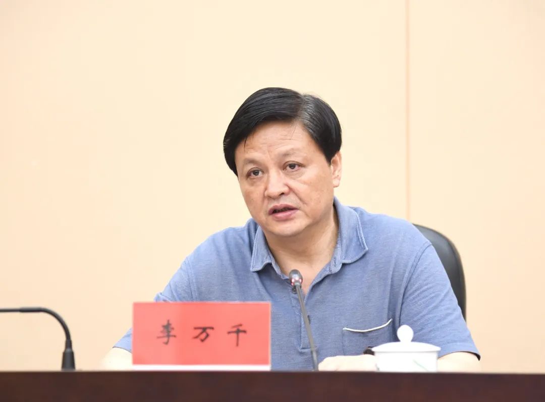 市人大常委会党组理论学习中心组（扩大）举行2022年第五次集体学习