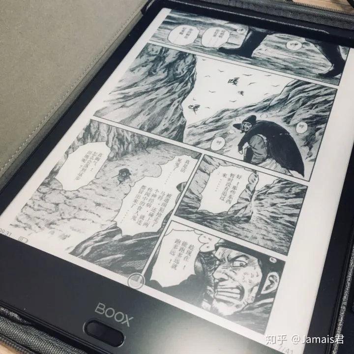 8年kindle老粉詳述：除了kindle還有什么好用的電子書閱讀器？