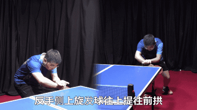 乒乓球逆旋轉(zhuǎn)球怎么接（乒乓球“旋轉(zhuǎn)球”難接？只要讀懂這四種旋轉(zhuǎn)，接發(fā)球從此不再難）