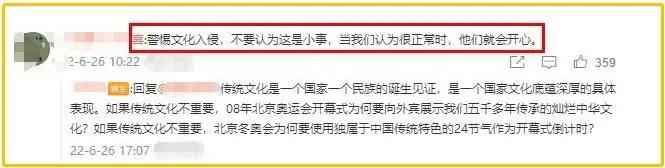 7月多位明星翻车，有人偷税被罚，有人拍新剧被骂，个个不简单