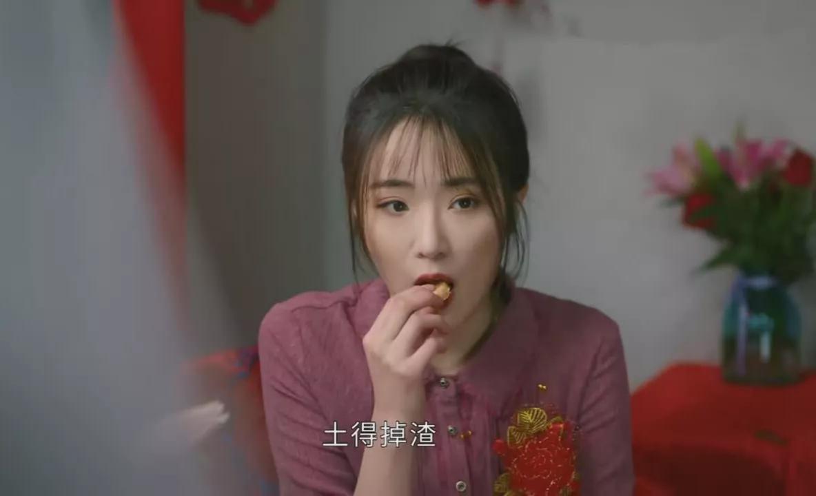 何幸运婚礼被醉汉侮辱，职场又遇潜规则，农村女大学生前路有多难