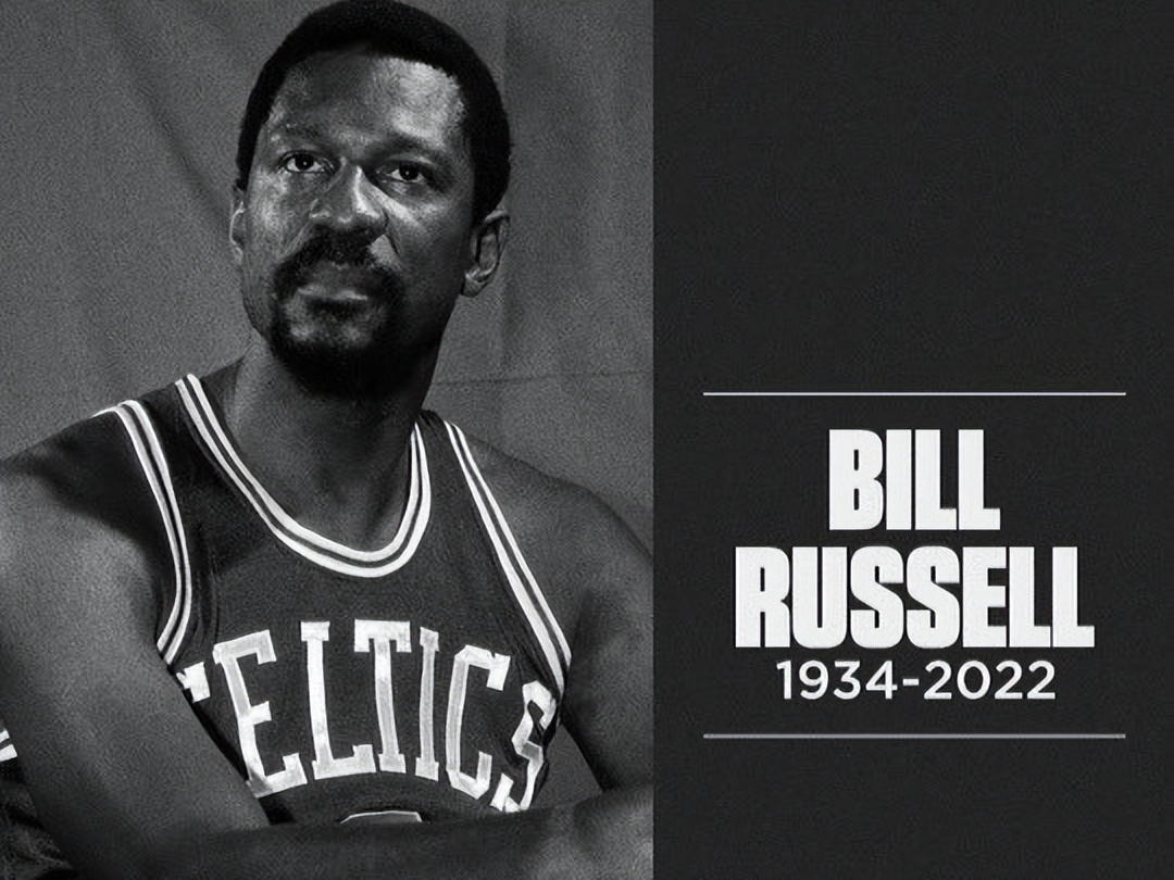 “指环王”陨落，比尔·拉塞尔，到底给NBA留下了什么？