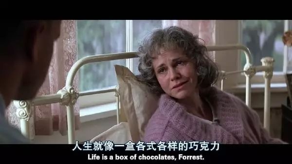 图片[2]-这些经典电影的台词，句句是哲理[27P]-PPOBM时尚