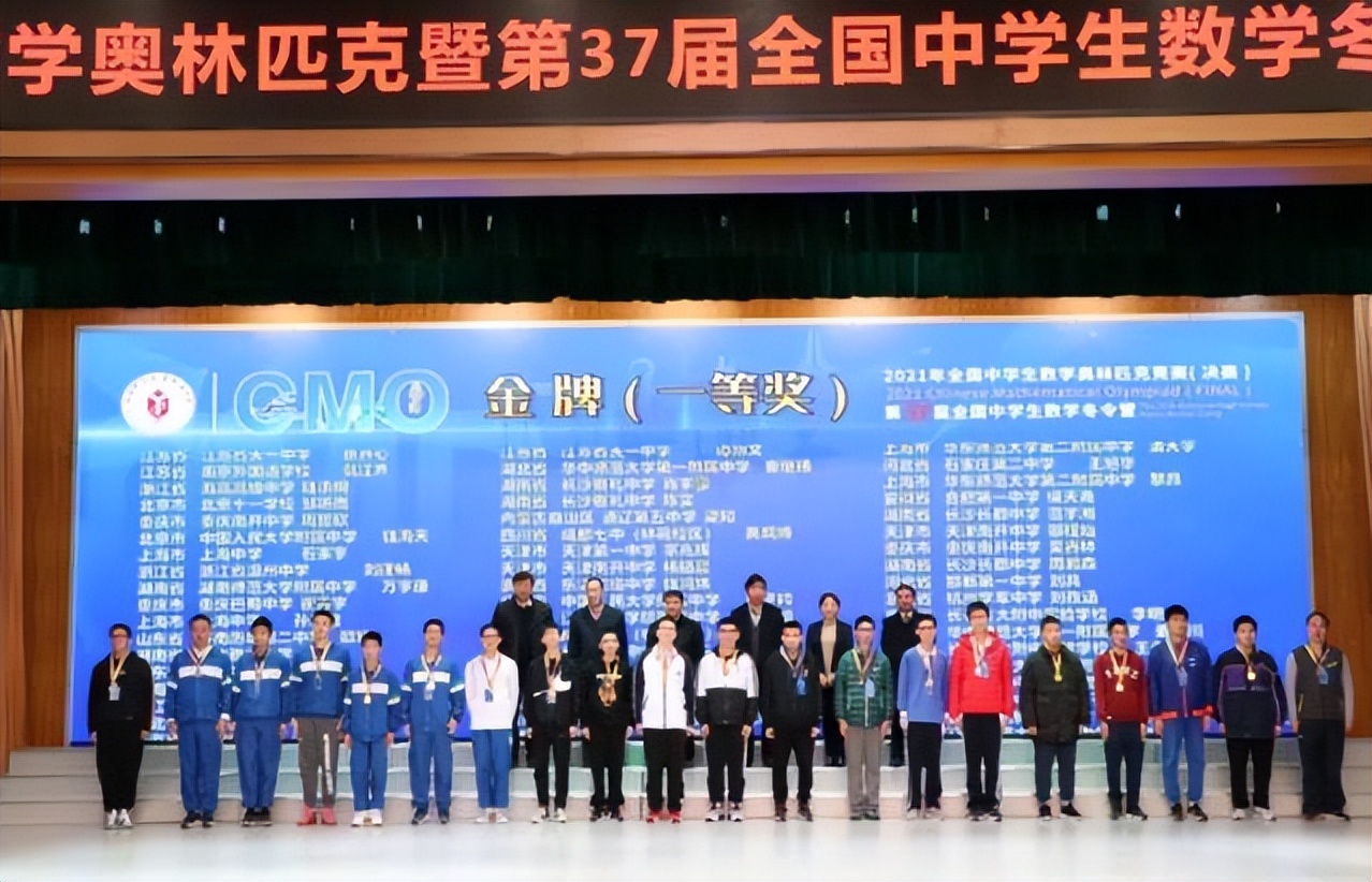 直接进清华！2022年保送生名单公布，这些考生不用参加高考