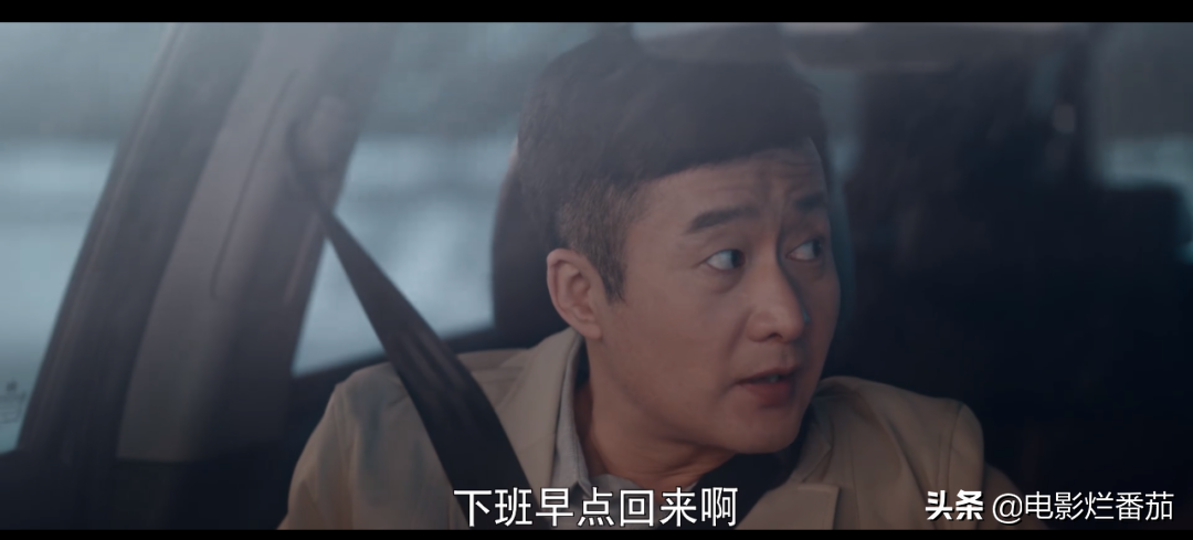 首播当晚，双卫视冠亚军，霸总靳东和“作女”李小冉的CP配一脸