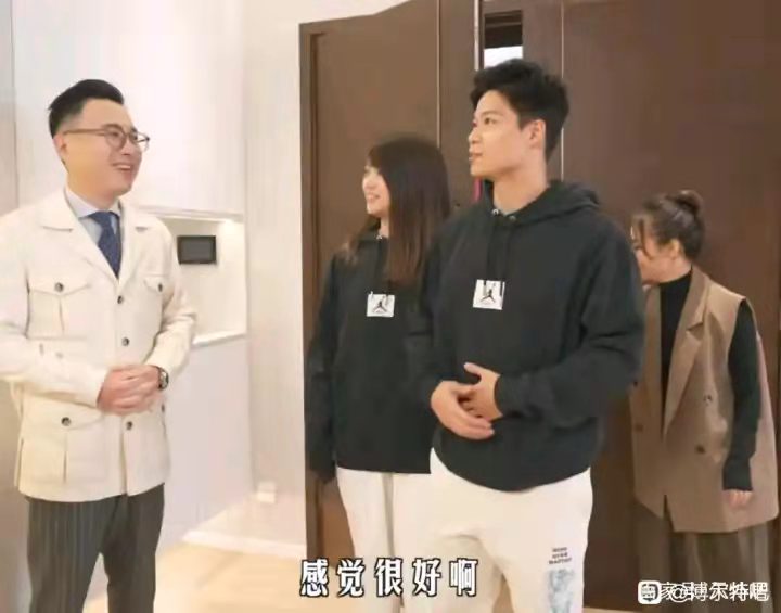 林艷芳是做什么的（6房4衛(wèi)！蘇炳添攜家人入住290平米豪宅：價(jià)值超2000萬，有保姆房）