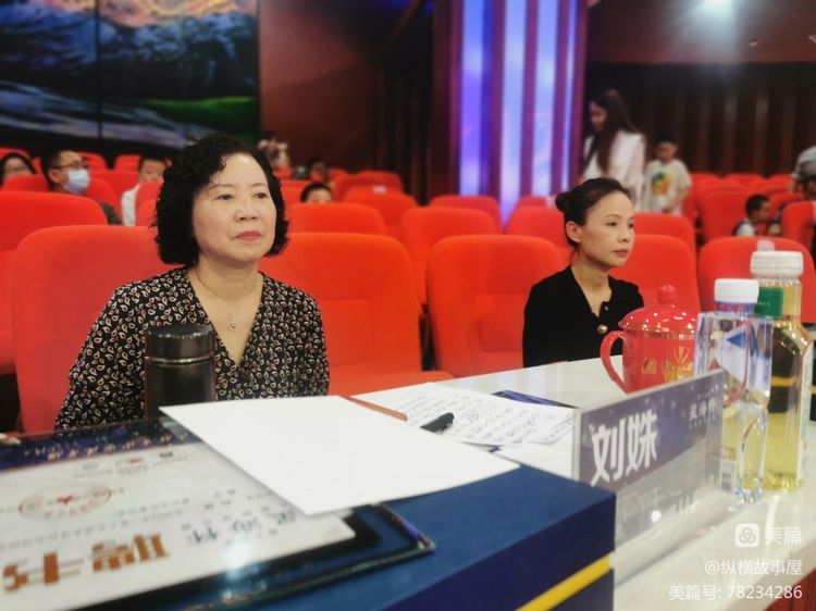 2022年第十九届“星海杯”全国钢琴比赛西宁赛区选拔赛圆满落幕