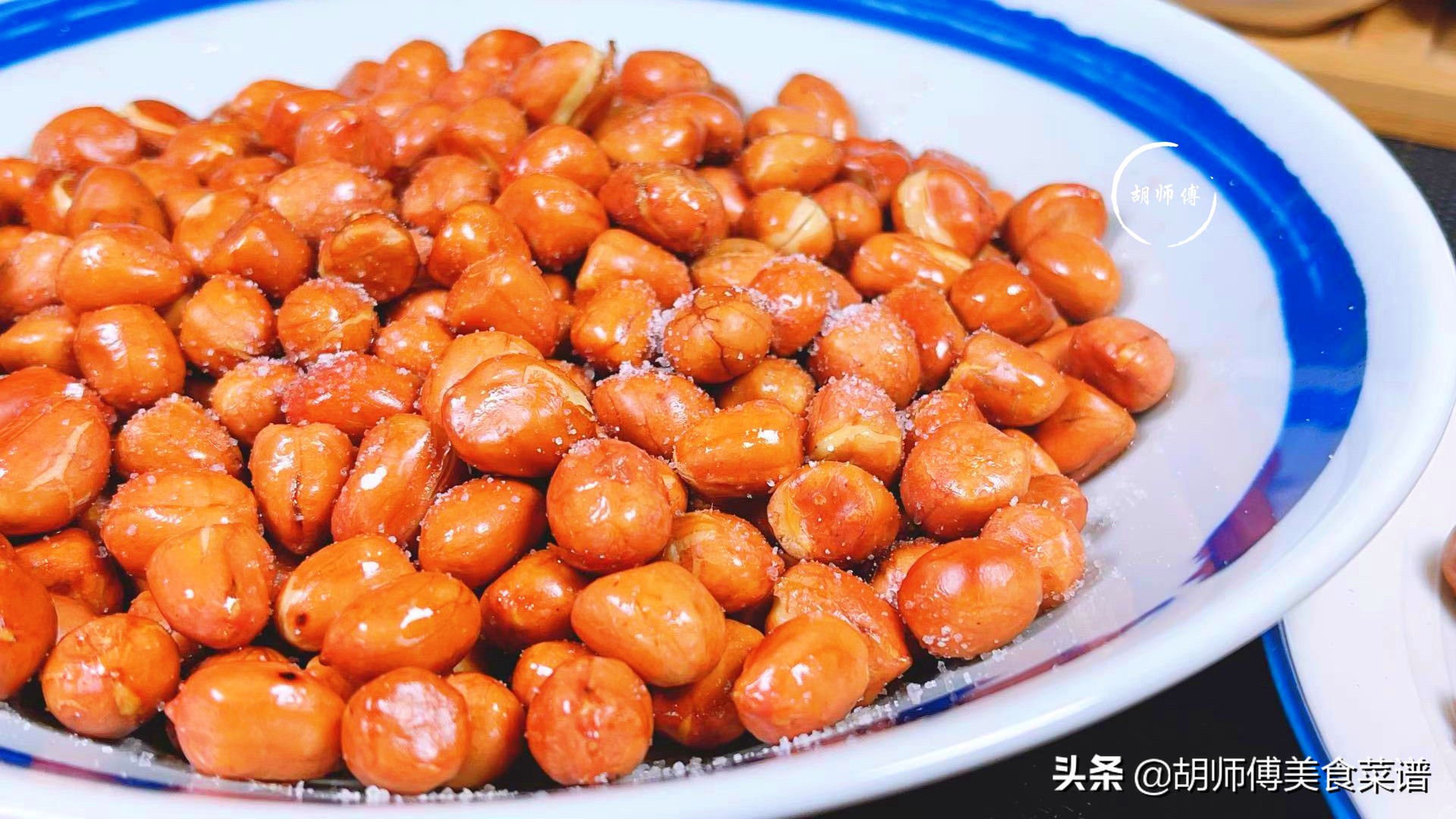 炒花生米时，先放油就错了！多加这1步，花生更脆更香，7天不回潮