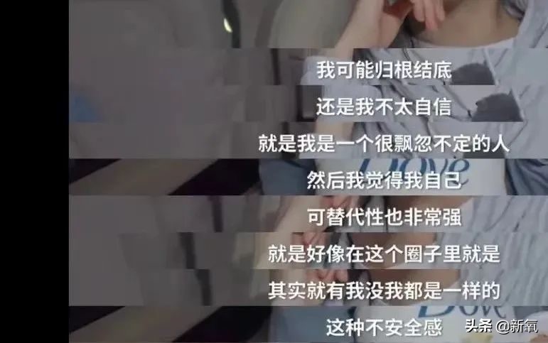 被卷走一个亿，被亲妈吃药停胎，女明星命苦起来太吓人了