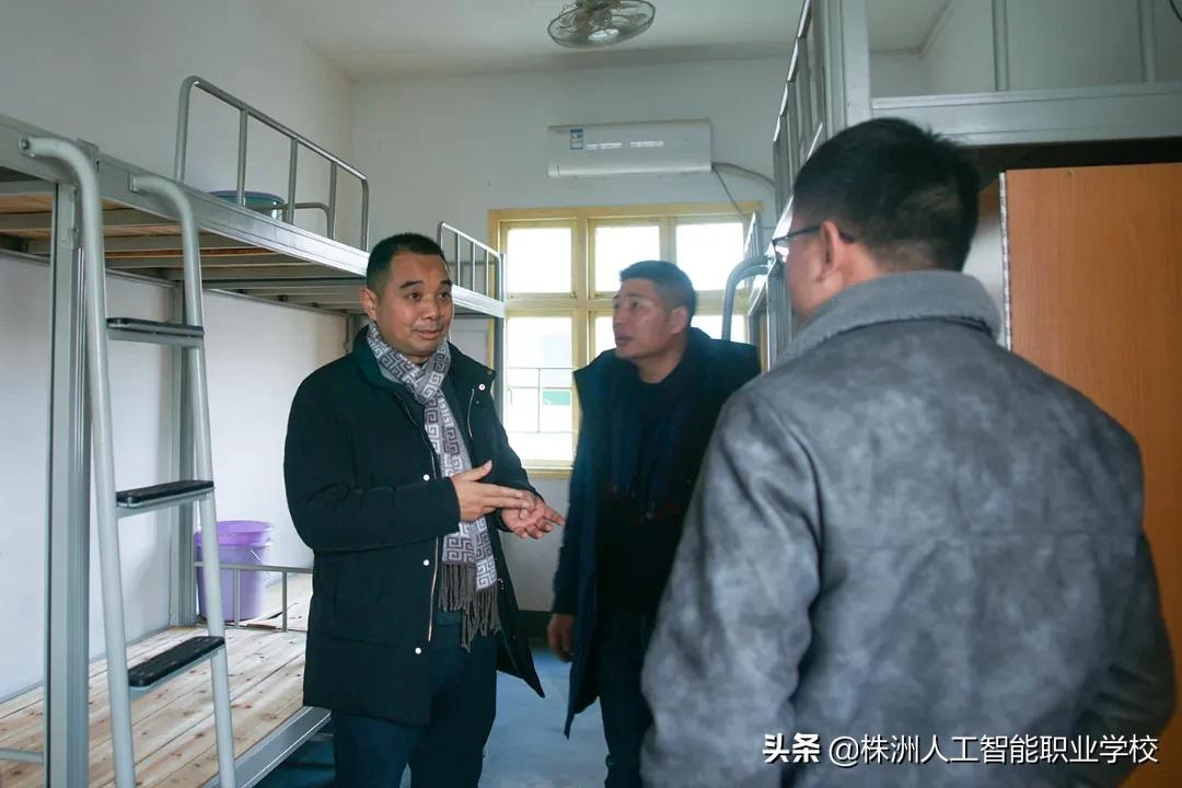 寒假校园安全检查丨提高假期安全意识,筑牢校园安全防线