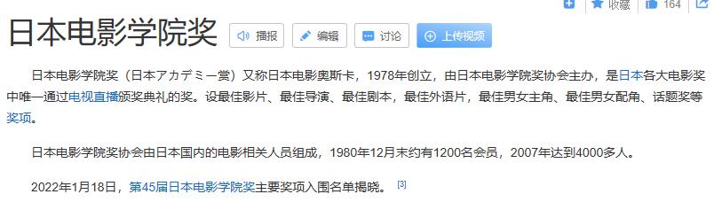 同样是恐怖片，把《咒怨》和《午夜凶铃》放在一起，差距就出来了