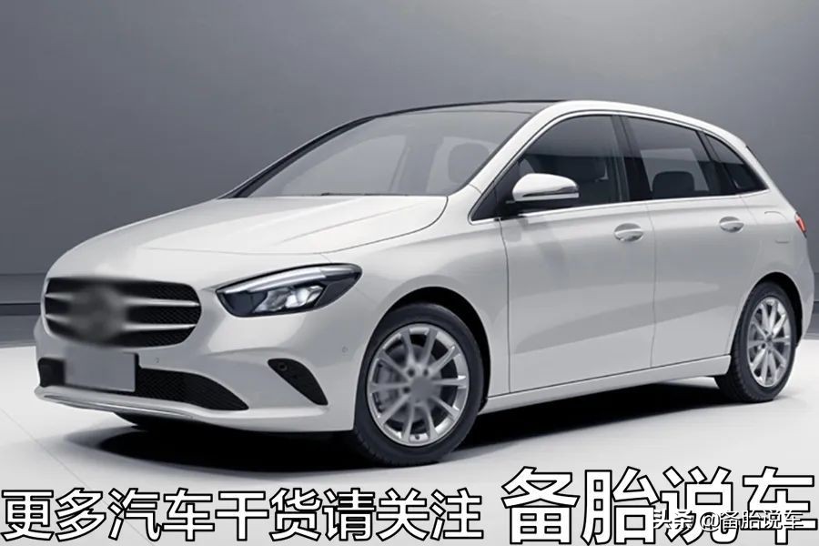30万的车，1年开多少公里不算浪费？1万公里还是2万公里？