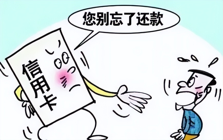 调解进行时｜信用卡逾期不还款 法官耐心释法促调解