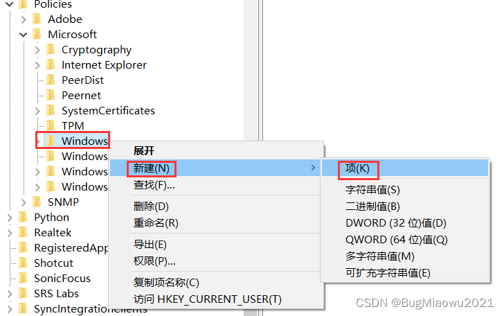 win10更新后任务栏卡死的原因和解决办法