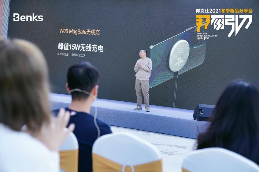 苹果生态再发新品 知名配件厂商邦克仕与凯芙拉合作带来多款新品